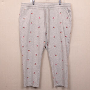 Draper James Natalie floral embroidered cropped grey sweatpants-XXL